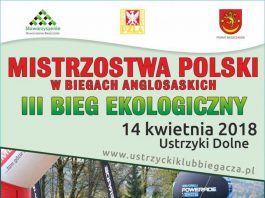 Mistrzostwa Polski i Bieg Ekologiczny w Ustrzykach Dolnych