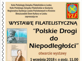 Wystawa filatelistyczna "Polskie Drogi do Niepodległości" w Lesku