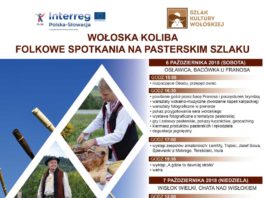 Wołoska Koliba – Folkowe spotkania na pasterskim szlaku