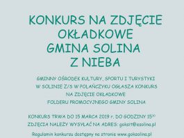 Konkurs na zdjęcie okładkowe do folderu "Gmina Solina - Ruszaj w Bieszczady"